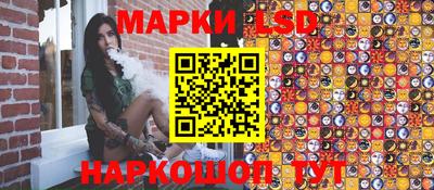 jwh Рузаевка