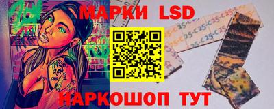 наркотики Свободный