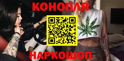 наркотики Свободный