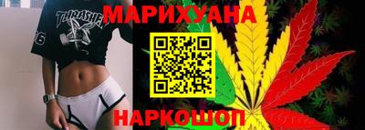 MESCALINE Рязань
