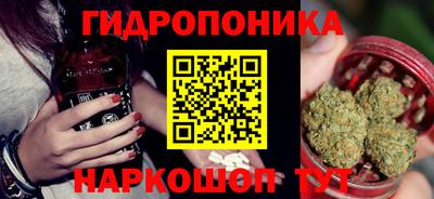 jwh Рузаевка