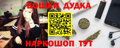 трава Севастополь
