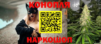 spice Северобайкальск