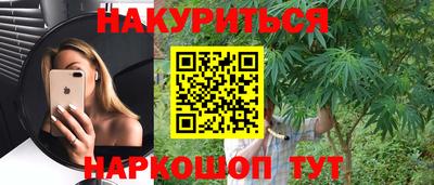 наркотики Свободный