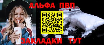 наркотики Свободный