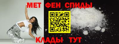 наркотики Свободный