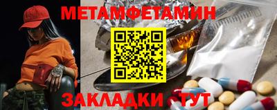 наркотики Свободный