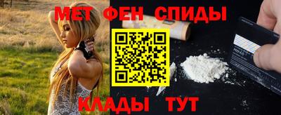 трава Севастополь