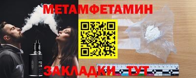 наркотики Свободный