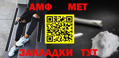наркотики Свободный