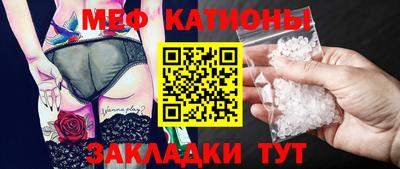 jwh Рузаевка