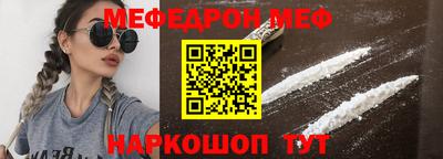 дистиллят марихуана Рыбинск