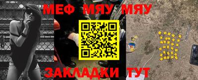 наркотики Свободный